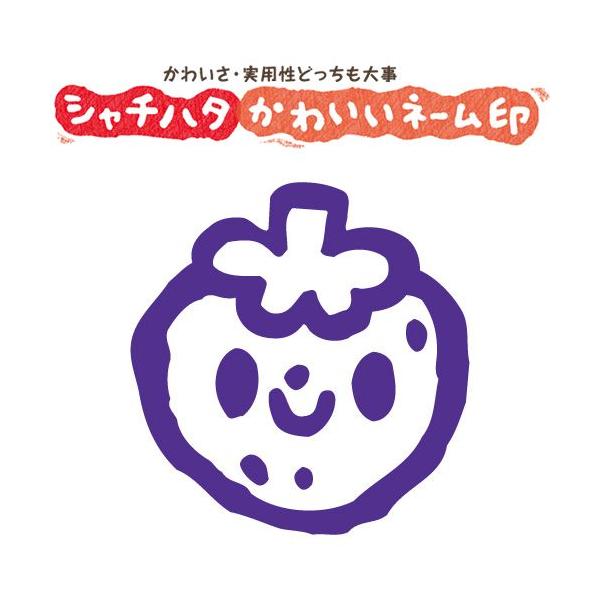  ͂ X}CX^v 킢l[9 GLuvNo.034iCXĝ݁j ʃTCYFa9.5mm V`n^ Z