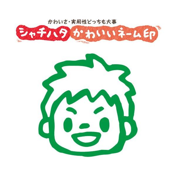  ͂ X}CX^v 킢l[9 Ί̎quj̎q02vNo.043iCXĝ݁j ʃTCYFa9.5mm V`n^ Z