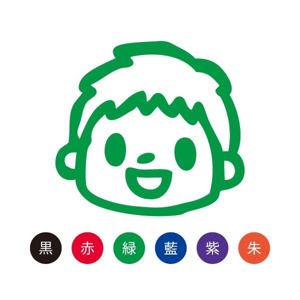  ͂ X}CX^v 킢 l[9 Ί̎quj̎q04vNo.047 iCXĝ݁j ʃTCYFa9.5mm V`n^ Z