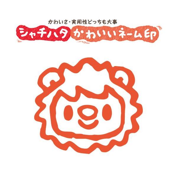  ͂ X}CX^v 킢l[9 ǂԂu炢vNo.054iCXĝ݁j ʃTCYFa9.5mm V`n^ Z