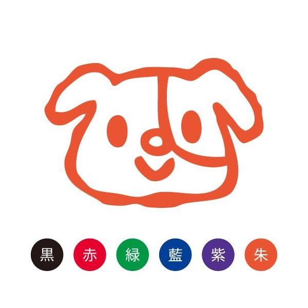  ͂ X}CX^v 킢 l[9 ǂԂuʁvNo.057 iCXĝ݁j ʃTCYFa9.5mm V`n^ Z