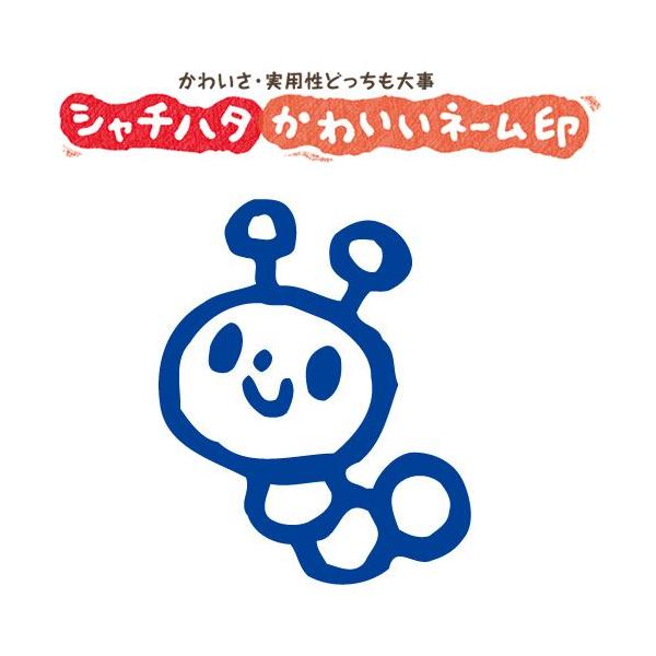  ͂ X}CX^v 킢l[9 ނuނvNo.063iCXĝ݁j ʃTCYFa9.5mm V`n^ Z