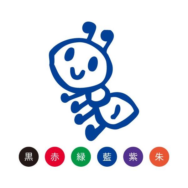  ͂ X}CX^v 킢 l[9 ނuvNo.066 iCXĝ݁j ʃTCYFa9.5mm V`n^ Z