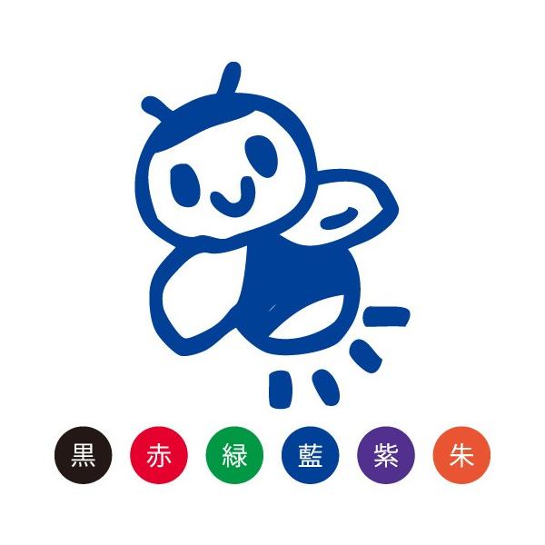  ͂ X}CX^v 킢 l[9 ނuقvNo.069 iCXĝ݁j ʃTCYFa9.5mm V`n^ Z