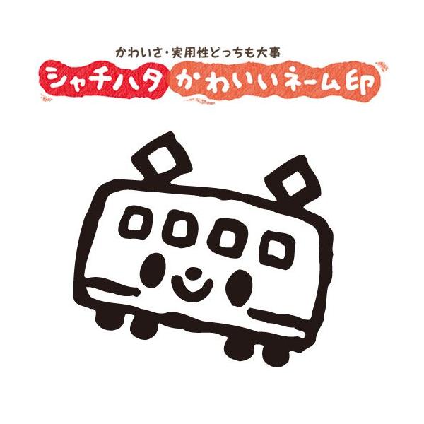  ͂ X}CX^v 킢l[9 ̂́uł񂵂vNo.072iCXĝ݁j ʃTCYFa9.5mm V`n^ Z