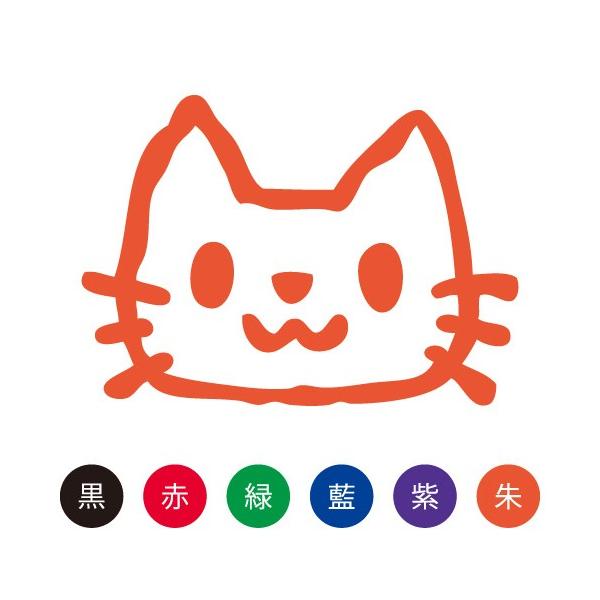  ͂ X}CX^v 킢 l[9 ǂԂu˂vNo.083 iCXĝ݁j ʃTCYFa9.5mm V`n^ Z