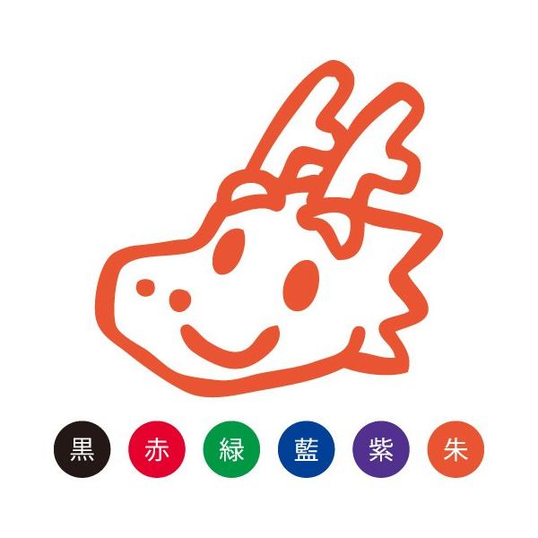  ͂ X}CX^v 킢 l[9 ǂԂuvNo.085 iCXĝ݁j ʃTCYFa9.5mm V`n^ Z