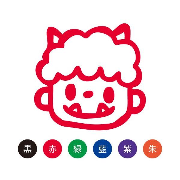 印鑑 はんこ スマイルスタンプ かわいい ネーム9 イベントキャラクター 鬼 No 090 イラストのみ 印面サイズ 直径9 5mm シャチハタ 浸透印 St Xl 9c S090 株式会社ハンコヤドットコム R 通販 Yahoo ショッピング