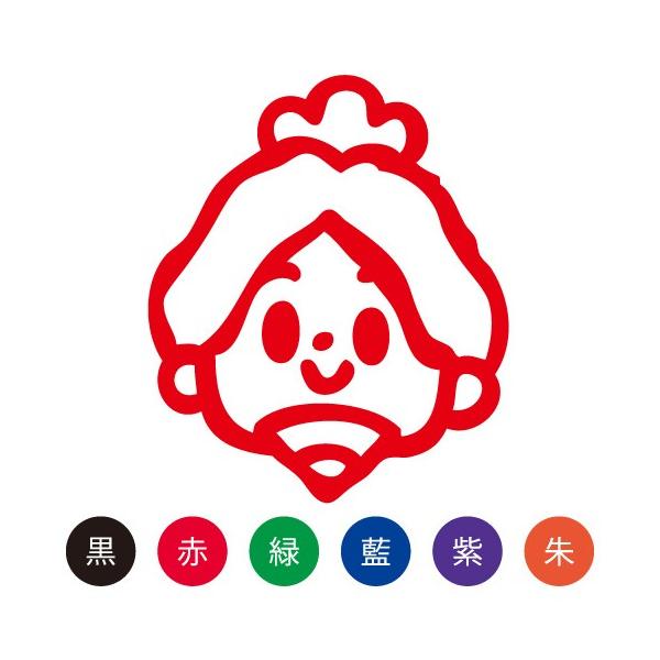  ͂ X}CX^v 킢 l[9 CxgLN^[uЂȂ܂vNo.091 iCXĝ݁j ʃTCYFa9.5mm V`n^ Z