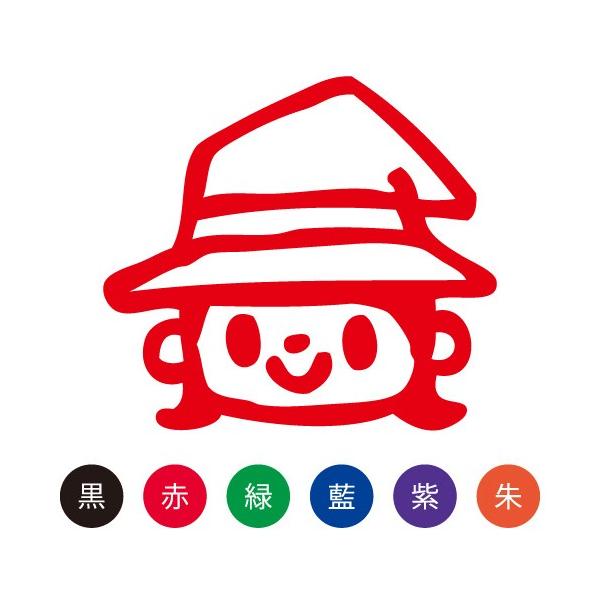  ͂ X}CX^v 킢 l[9 CxgLN^[uvNo.095 iCXĝ݁j ʃTCYFa9.5mm V`n^ Z