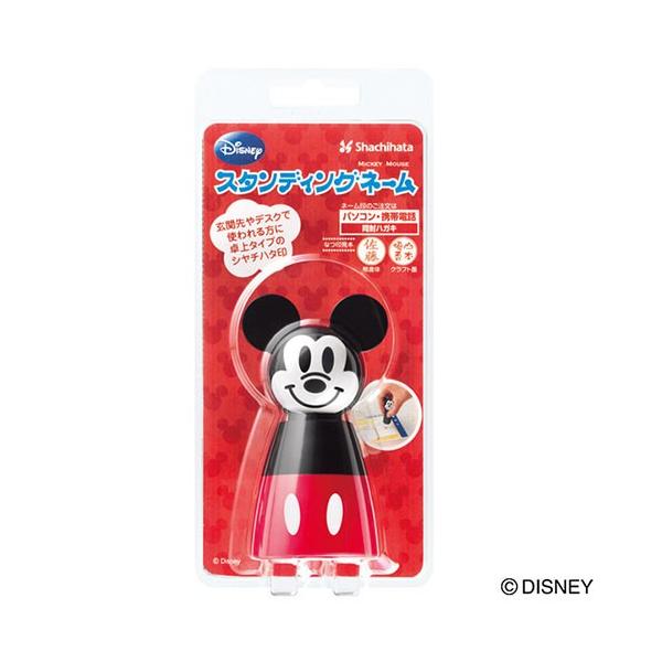 V`n^ fBYj[ LN^[ V[Y X^fBOl[ ~bL[(~bL[}EX)i[I[_[j  ͂ l[