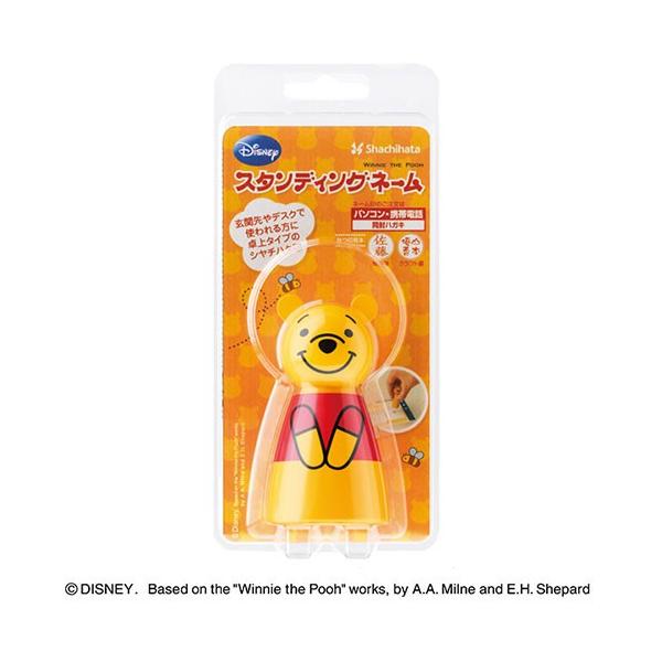 V`n^ fBYj[ LN^[ V[Y X^fBOl[ v[i[I[_[j ͂ l[