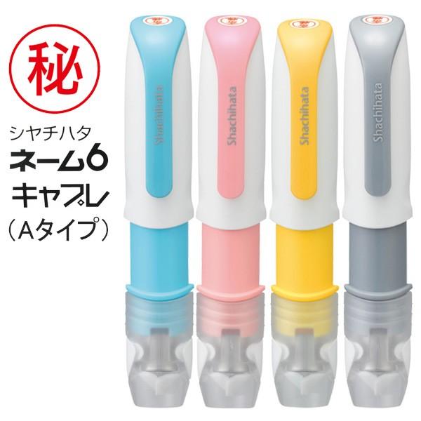 V`n^ l[6 Lv ʒiiA^CvjiʃTCYFa6mmj V`n^ Z I[_[ X^v ͂