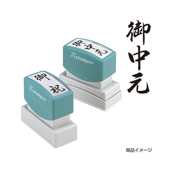 V`n^ p u䒆v ʃTCYF20×60mm  V`n^ i Z X^v