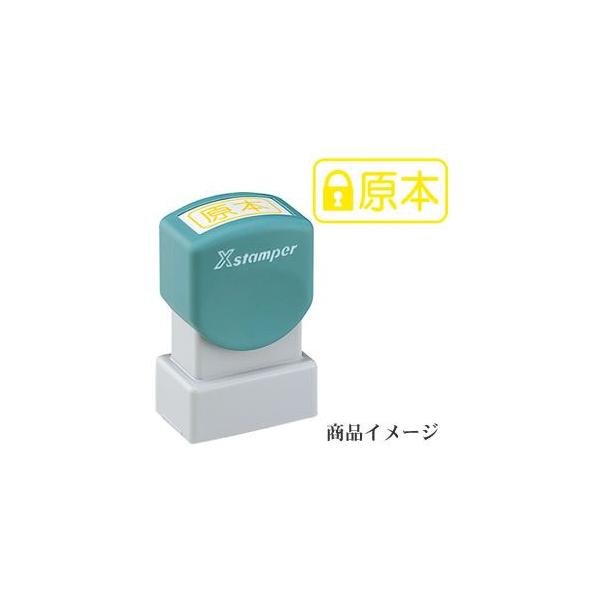 V`n^ rWlXp񕡎ʃ^CvA^iRj u{v iijiʃTCYF13×27mmj V`n^ XX^p[ rWlXX^v