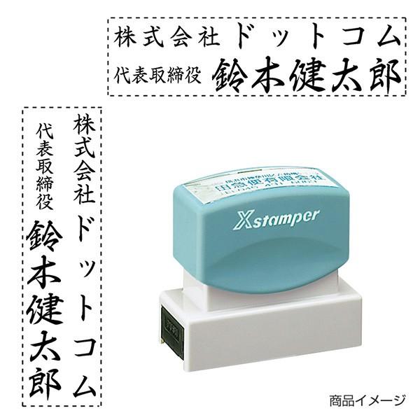 V`n^ XX^p[ Z 1662-03 iʃTCYF16×62mmj V`n^ I[_[ X^v Z