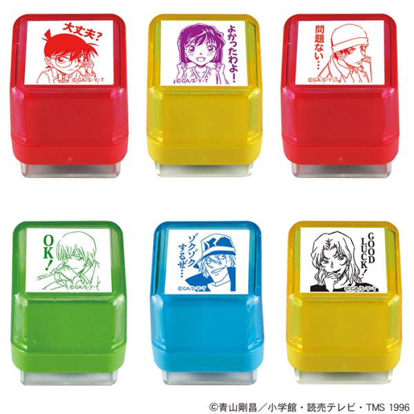 タニエバー スタンプ 名探偵コナン スタンプ 第7弾 キャラクター はんこ ハンコ