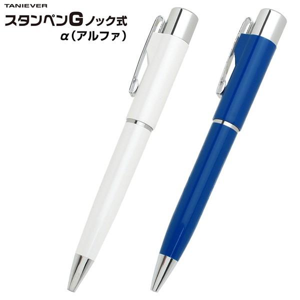 ^jGo[ l[y(i) X^yGmbN iAt@j(9mmېZl[()) ӕt{[y