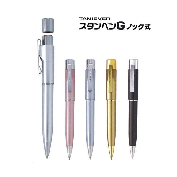 ^jGo[l[y(i) X^yGmbN(9mmېZl[()) ӕt{[y