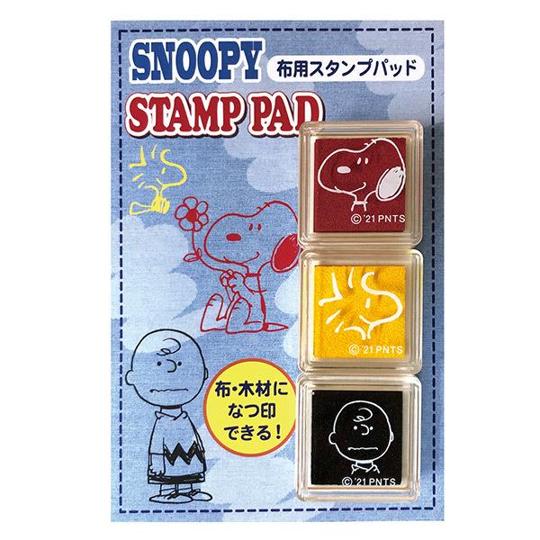 Xk[s[ o[TNtg X^vpbh S^ TSK-00935 X^v