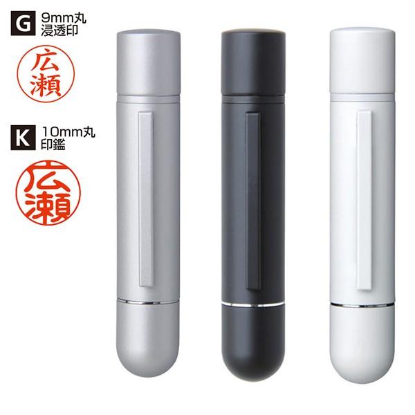 ^jGo[ l[(i) cCGK \bh (9mmېZl[()E10mmۍhF(È))