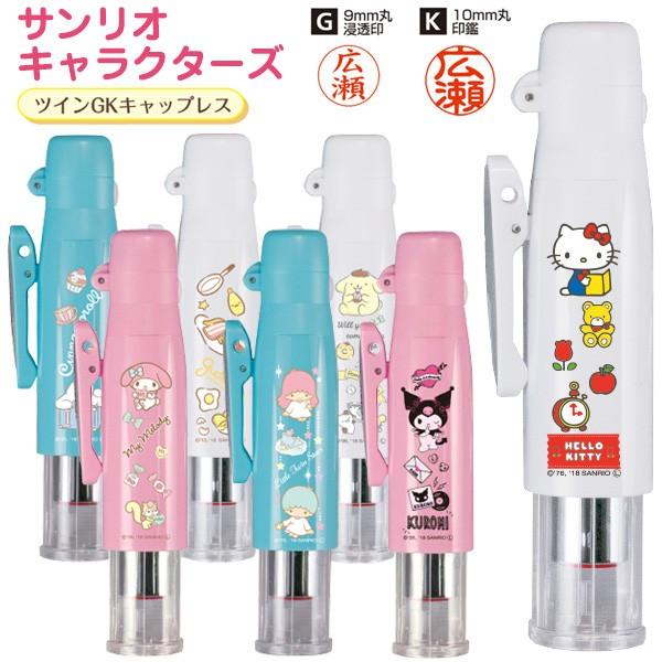 ^jGo[ l[(i) cCGKLbvX TILN^[Y(9mmېZl[E10mmۍhF(È))