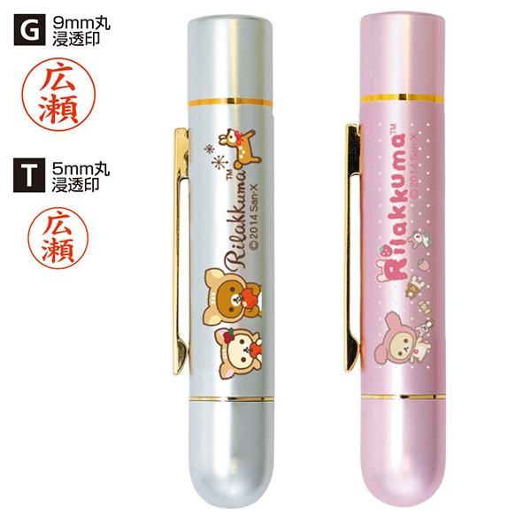 ^jGo[ l[(i) cCGT bN}(9mmېZl[()E5mmےZl[())