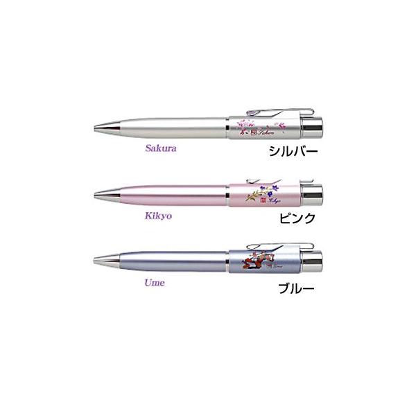 ^jGo[ l[y(i) aX^yGmbN (9mmېZl[()) ӕt{[y