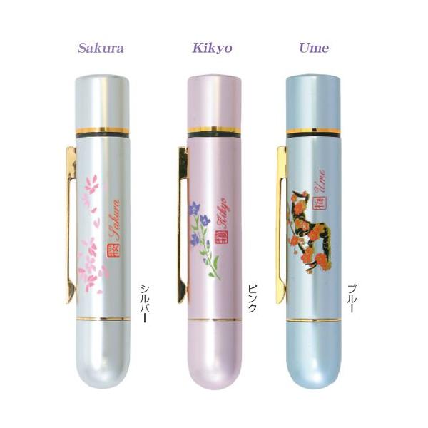 ^jGo[ l[(i) acCGK(9mmېZl[()E10mmۍhF(È))