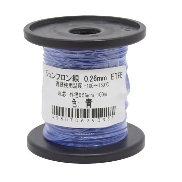 りんさま専用ページ hanna-web_be03a020-bl