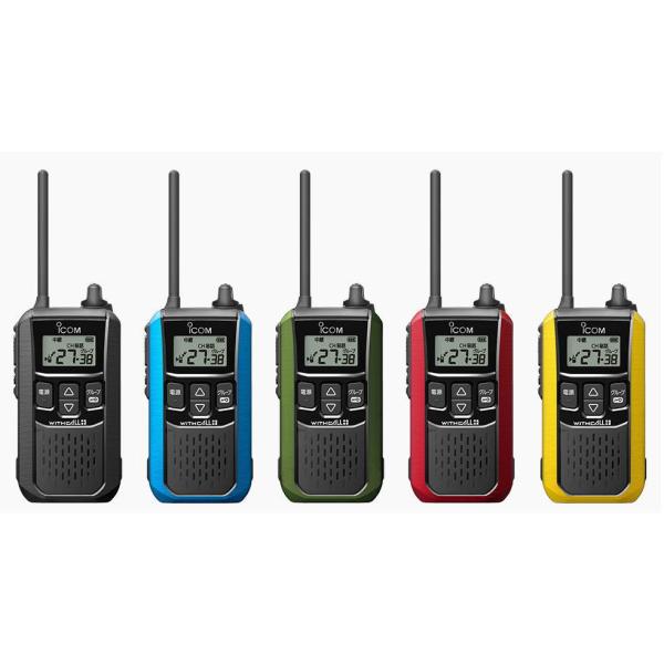 ICOM アイコム IC-4120 ブラック、ブルー、グリーン、レッド ICOM アイコム IC-4120 ブラック、ブルー、グリーン、レッド