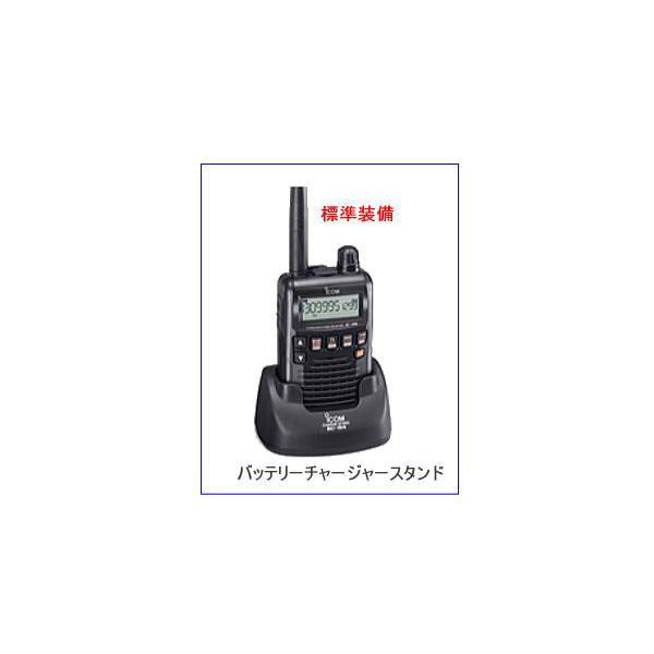 IC-R6 アイコムの人気商品・通販・価格比較 - 価格.com IC-R6 アイコムの人気商品・通販・価格比較 - 価格.com