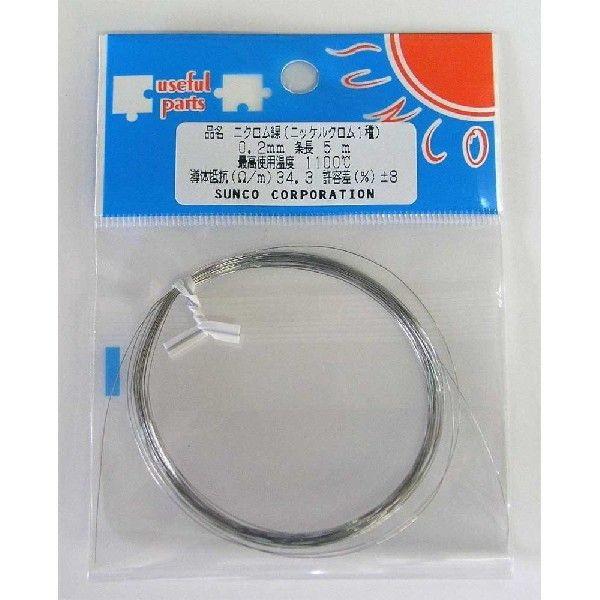 jN 0.2mm × 5m ϔM1100 MEq[^[Ep[֑Ή