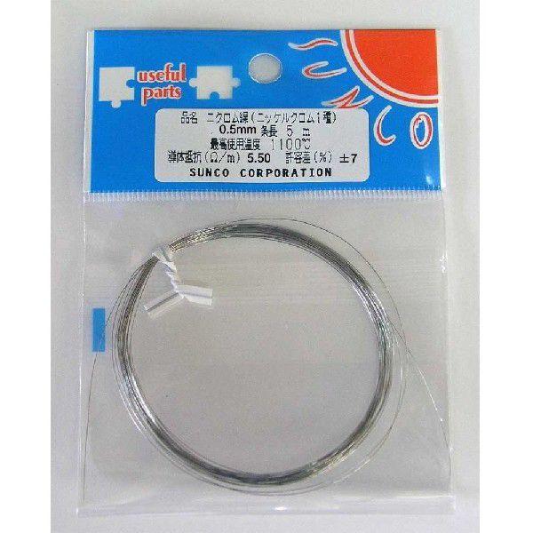 jN 0.5mm × 5m ϔM 1100 M^q[^[prEp&lt;[֑Ή&gt;