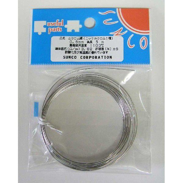 jN 0.6mm × 5m ϔM M q[^[ p DIY ށ@[֑Ή