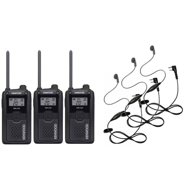 JVCケンウッド（JVC KENWOOD） UBZ-LU20ブラック+イヤホンマイク HD