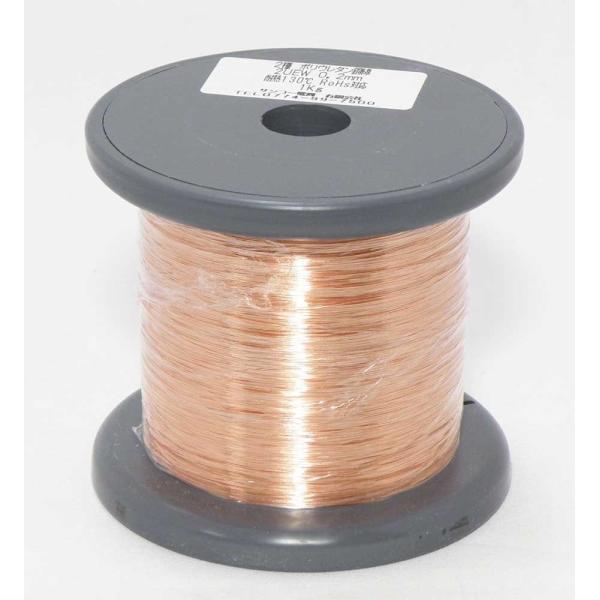 �i������ 2UEW 0.2 mm×1 kg �|���E���^������ �핢�s�v �n���_�� ����DIY