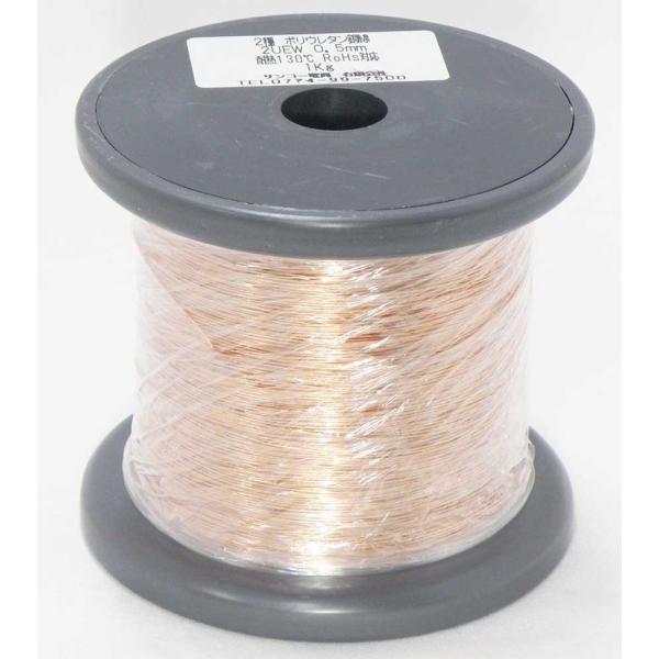 �G�i������ �QUEW 0.5mm × 1kg �|���E���^�������b�n���_�� ��v�ō����x �����p