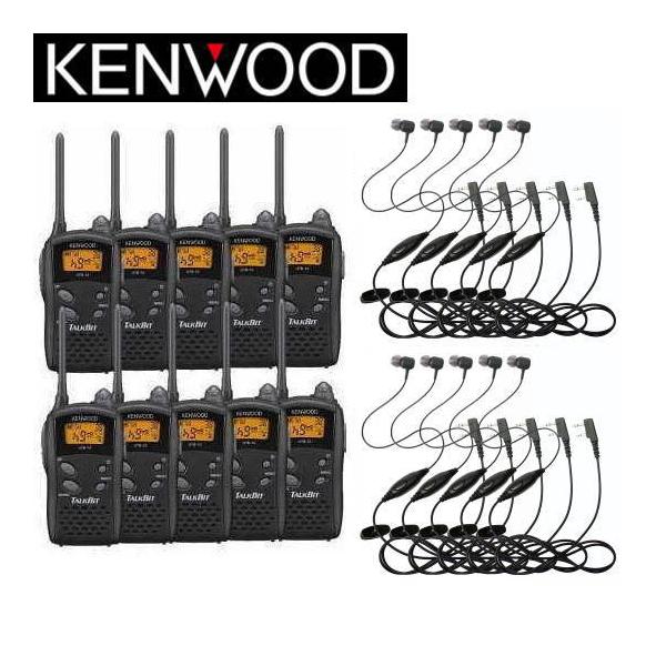JVCケンウッド（JVC KENWOOD） UTB-10x10台 + HD-13Kx10個 セット・JVC
