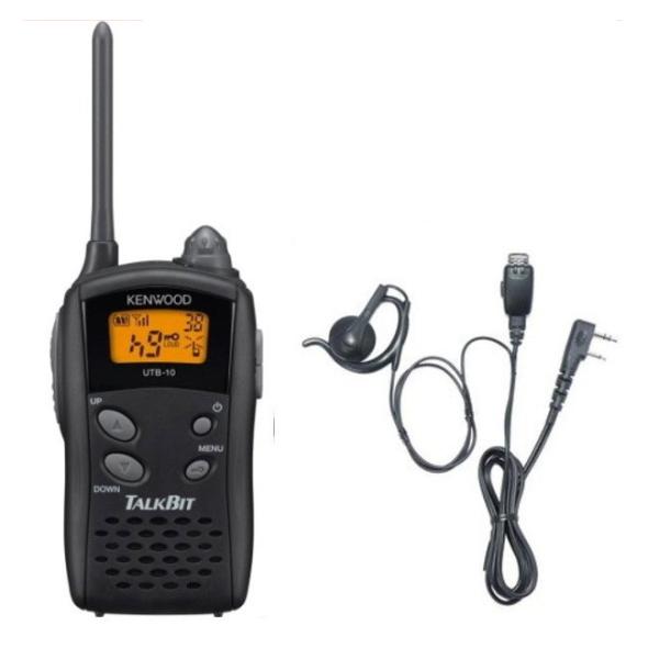 KENWOOD UTB-10 トランシーバー 2台セット 楽天市場】ケンウッド UTB-10 2台セット 特定小電力
