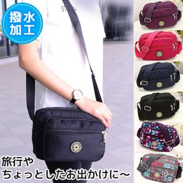 ちょっとしたお出かけに便利な超軽量ショルダーバッグ 撥水防水加工 旅行にも Bag 0616 02 Hannahpad Yahoo ショップ 通販 Yahoo ショッピング