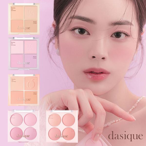 [dasique] デイジーク ブレンディング ムード チーク チークパレット Dasique Blending Mood Cheek 韓国コスメ01 Warm Blenging / 02 Cool Blenging / 03 Peach ...