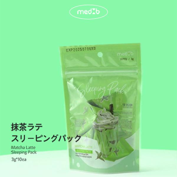 Medb/メドビー】 抹茶ラテスリーピングパック Matcha Latte Sleeping