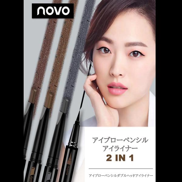 Novo ノヴォ アイブロウペンシル アイライナー 初心者 防水 防汗 咲かない Cos Novo 0909 1 Hannahpad Yahoo ショップ 通販 Yahoo ショッピング