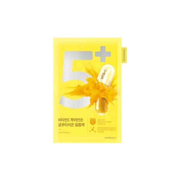 [numbuzin] ナンバーズイン マスクパック  4枚入  １番 ヒアルロン酸 / ２番 うるもち65％コラーゲン /３番 すべすべキメケアシートマスク / ４番 ひんやりクーリング / ５番 白玉グルタチオンCふりかけマスク