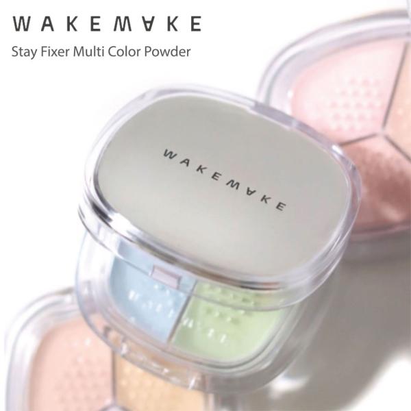 [WAKEMAKE] ステイ フィクサー マルチ カラー パウダー Stay Fixer Multi Color Powder ウェイクメイク 01ペールクリア / 02 ライトスキン / 03 サテンピンク
