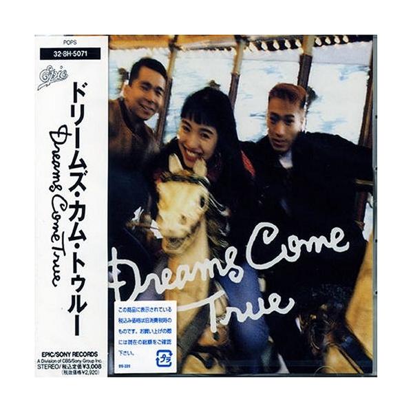 ソニーミュージック（Sony Music） CD/DREAMS COME TRUE/ドリームズ