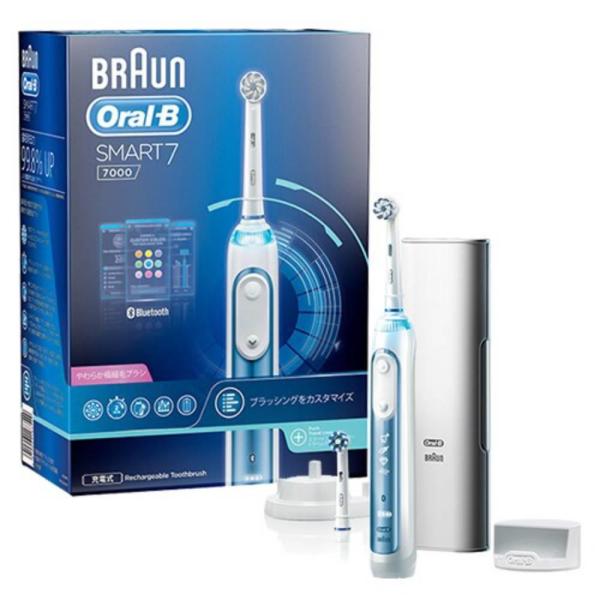 送料無料】 D7005245XP 電動歯ブラシ Oral-B（オーラルB）スマート7000