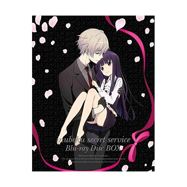 BD/TVアニメ/妖狐×僕SS Blu-ray Disc BOX(Blu-ray) (本編Blu-ray3枚+特典Blu-ray2枚+CD) (完全生産限定版)