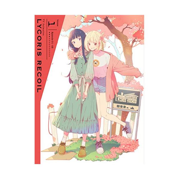 ソニーミュージック（Sony Music） BD/TVアニメ/リコリス・リコイル